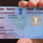 UIDAI New Update
