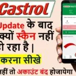 Castrol Coupon Redeem