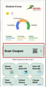 Redeem Savsol Coupon