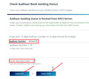Bank Aadhar Seeding
