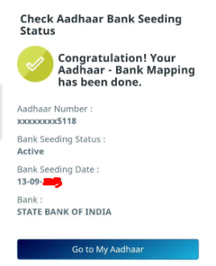 Bank Aadhar Seeding