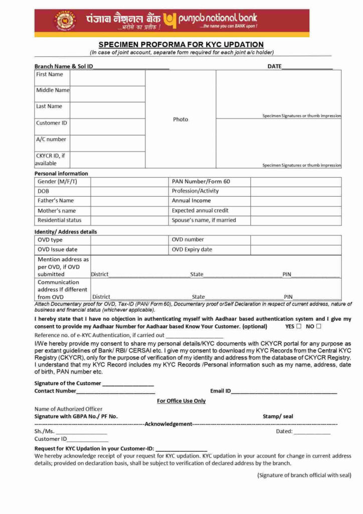 PNB KYC Form