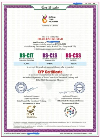 KYP Certificate Download