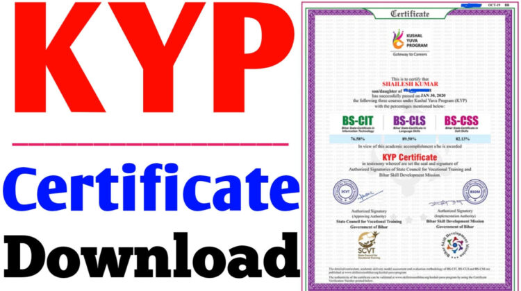 KYP Certificate Download