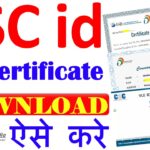 CSC Certificate Download