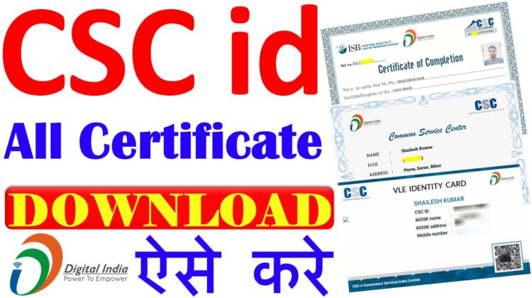 CSC Certificate Download