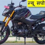 Hero Xtreme 160R