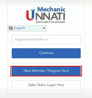 Unnati Mechanic Coupon Redeem Karne Ka Tarika