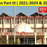 Graduation Part III ( 2021-2024 & 2022-2025)