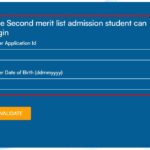 JP University 2nd Merit List 2025-29 जारी || How To Check And Download JP University 2nd Merit List - Proshai.com