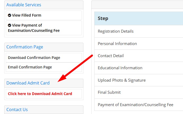 Bihar ITI Admit Card 