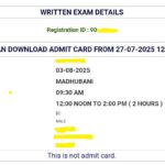 Bihar Police Constable