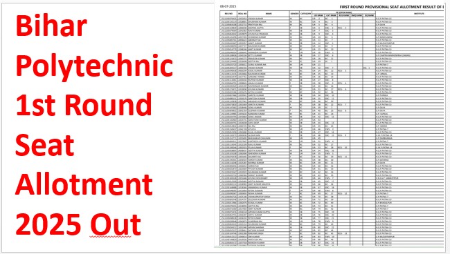 Bihar Polytechnic 1st Round Seat Allotment 2025 Out || Direct Download Link 2025