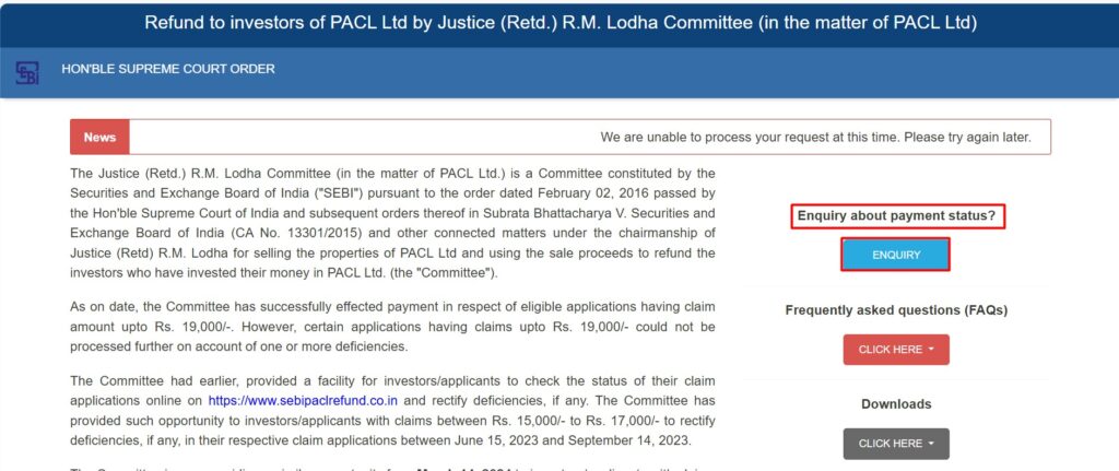 How To Check PACL Status - PACL का पैसा कैसे ले 