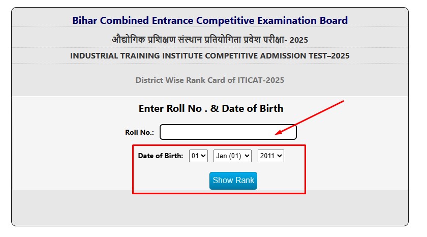 Bihar ITI Result 