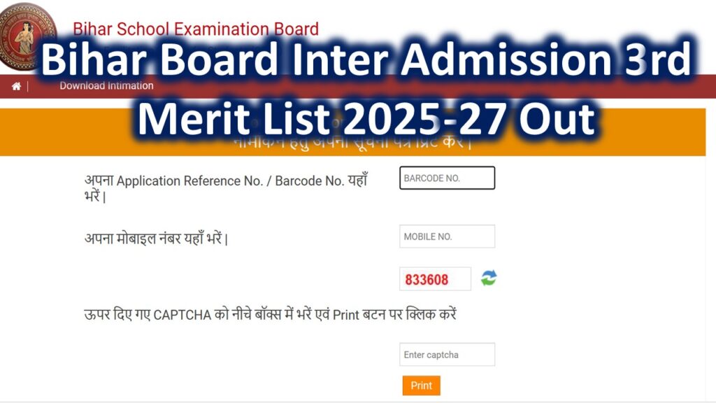 Bihar Board Inter Admission 3rd Merit List 2025-27 जारी 