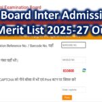Bihar Board Inter Admission 3rd Merit List 2025-27 जारी