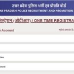 UP Police OTR Registration 2025 Apply