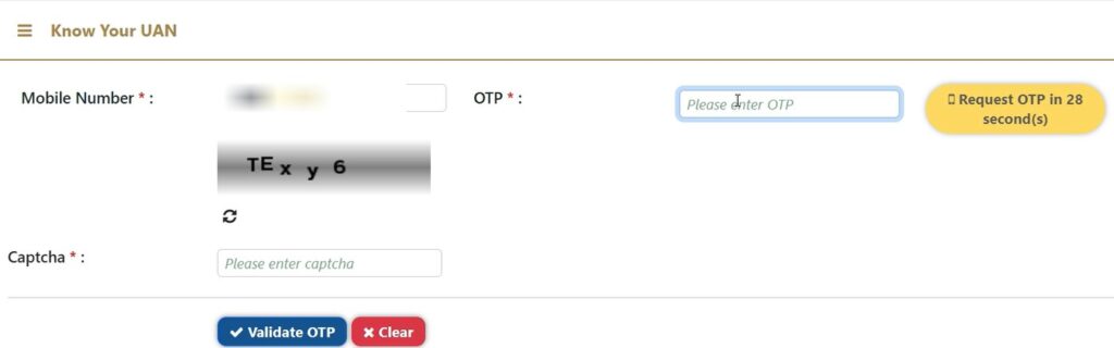 How To Find PF Number || UAN Number Kaise Nikale ओ भी अपने घर बैठे