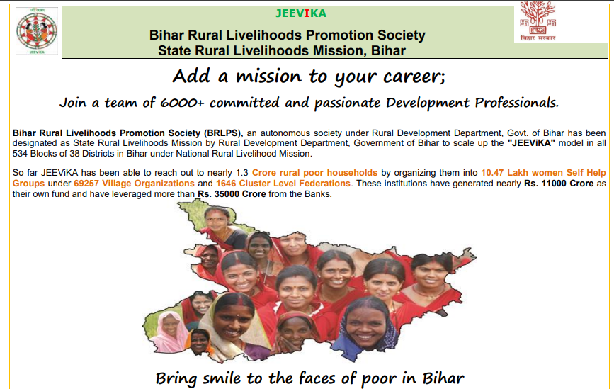 Bihar JEEViKA